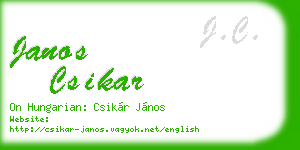 janos csikar business card